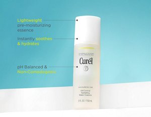 Infographic describing the benefits of using Curél Oil Control Hydrating Water Essence